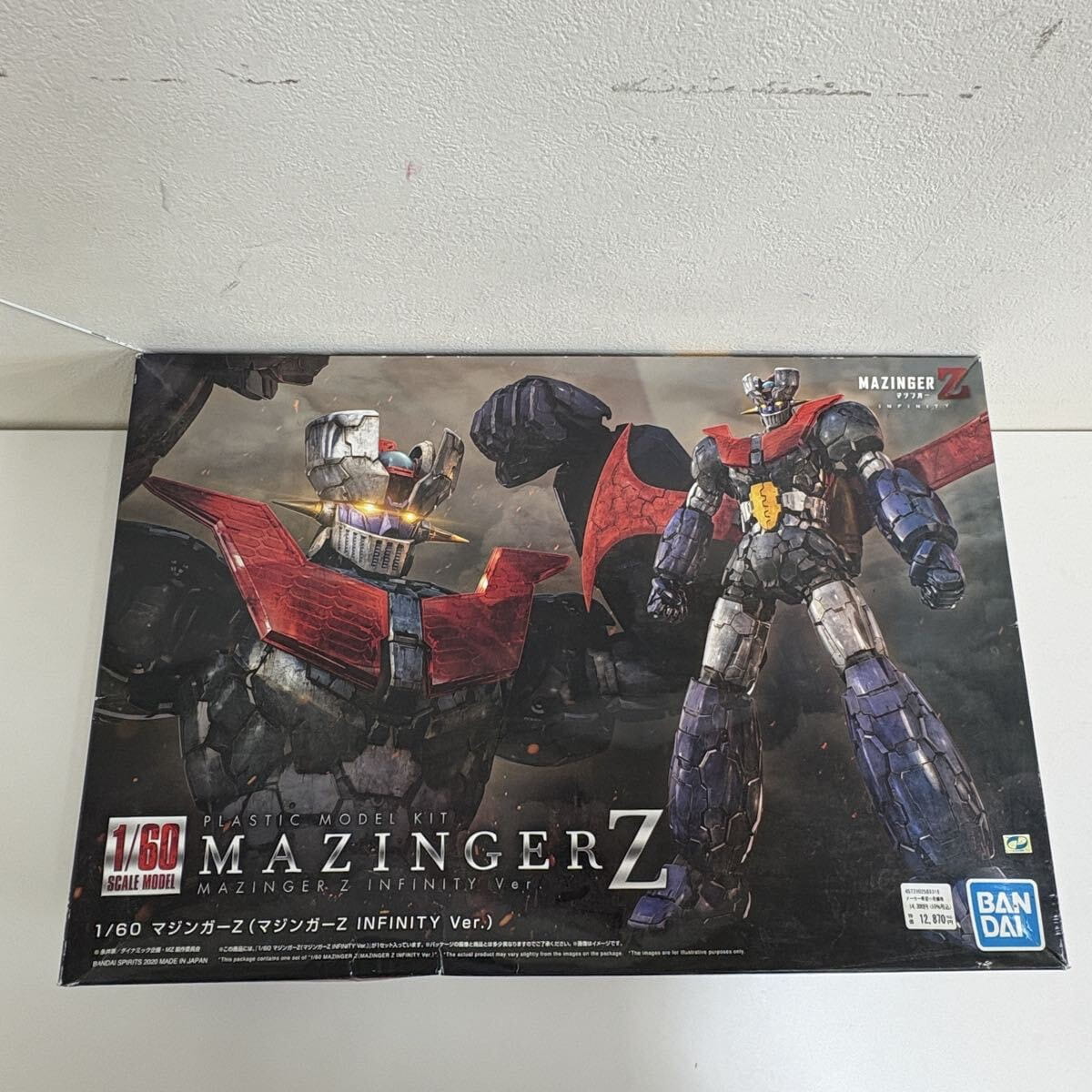 マジンガーZ INFINITY Ver. プラモデル