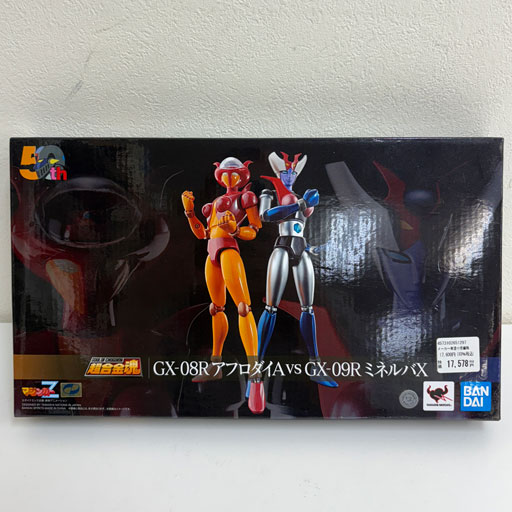 超合金魂マジンガーZ GX-08R アフロダイA vs GX-09R ミネルバX
