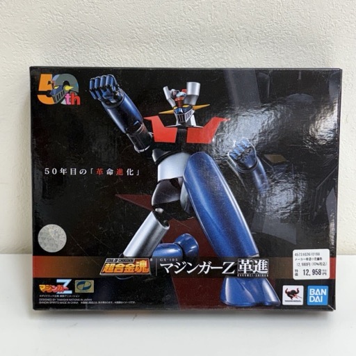 バンダイ 超合金魂 GX-105 マジンガーZ 革進 KAKUMEI SHINKA フィギュア
